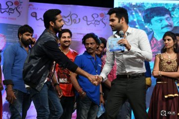 Banthi Poola Janaki Movie Audio Launch